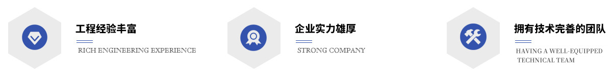 乐鱼app官方在线入口-乐鱼（中国）
