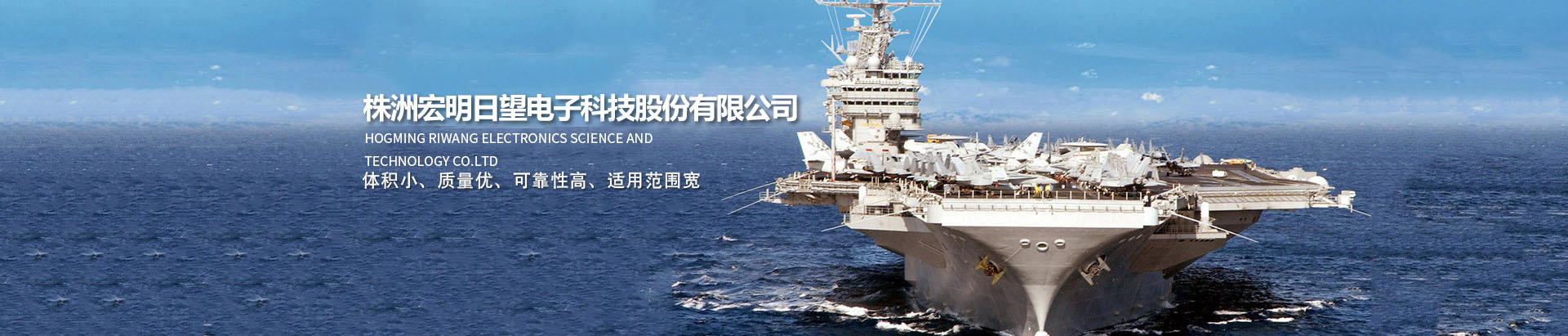 DUOBAO.COM_湖南电子科技|株洲电子科技|湖南电容器|株洲电容器|电容器